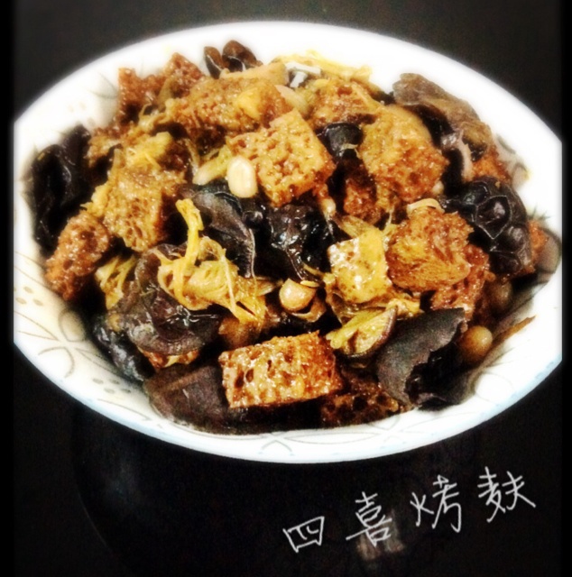 四喜烤麸（不油炸版）