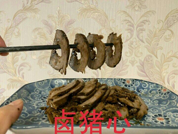 卤猪心、猪肝（卤心肝）