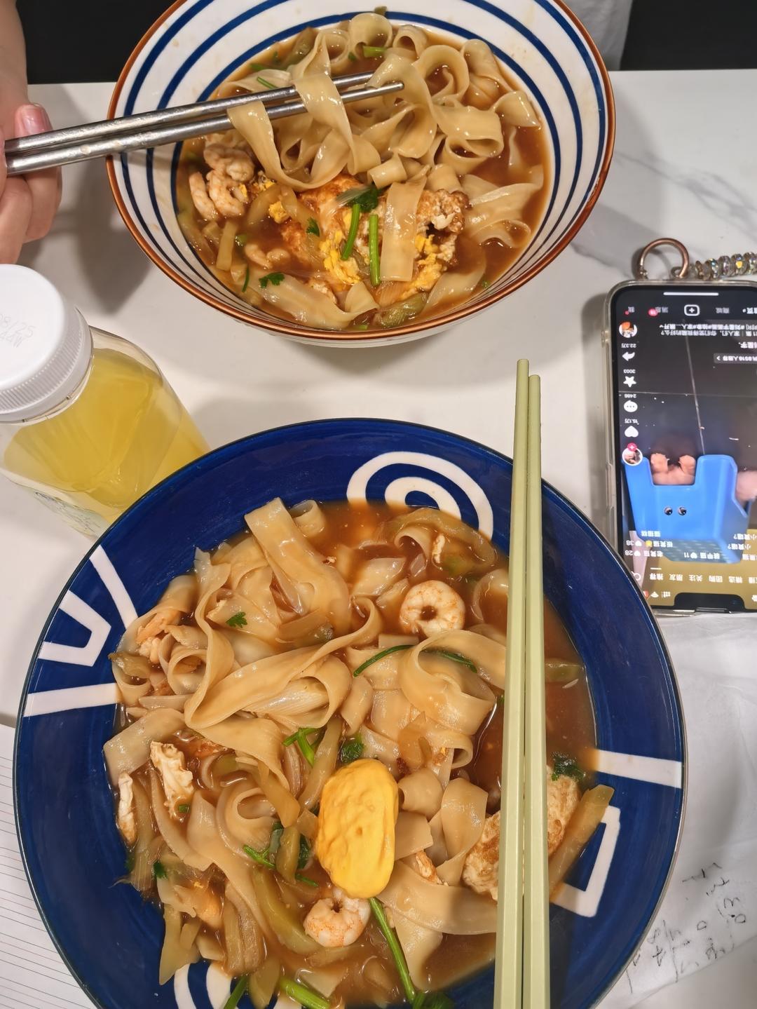 番茄浓汤面