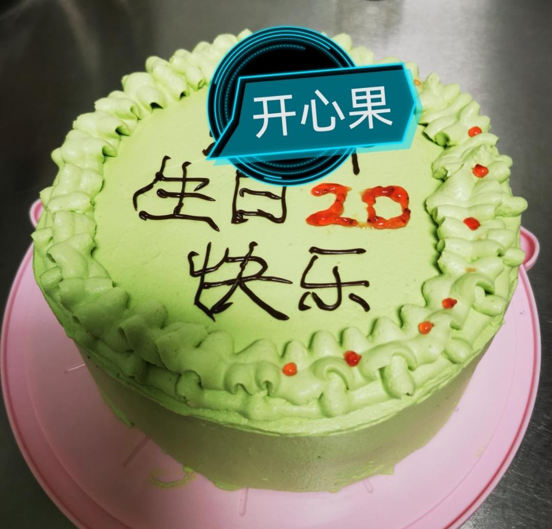 哆啦胖妞烘焙世界(๑´ω`๑)