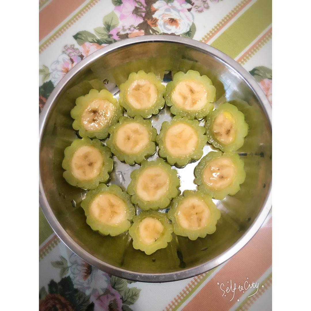 苦瓜酿香蕉