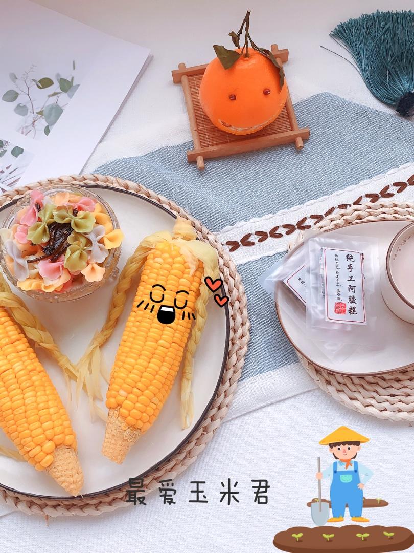 正确煮玉米的方法