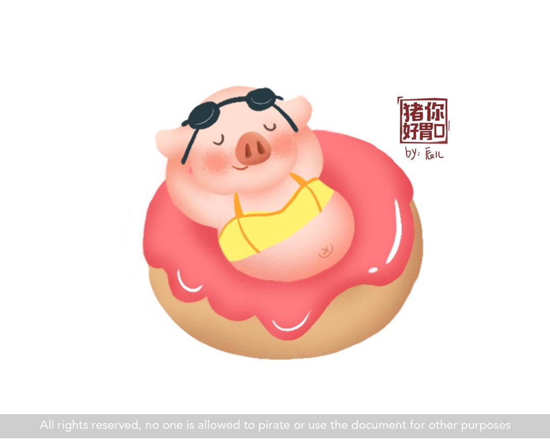 画吃哒