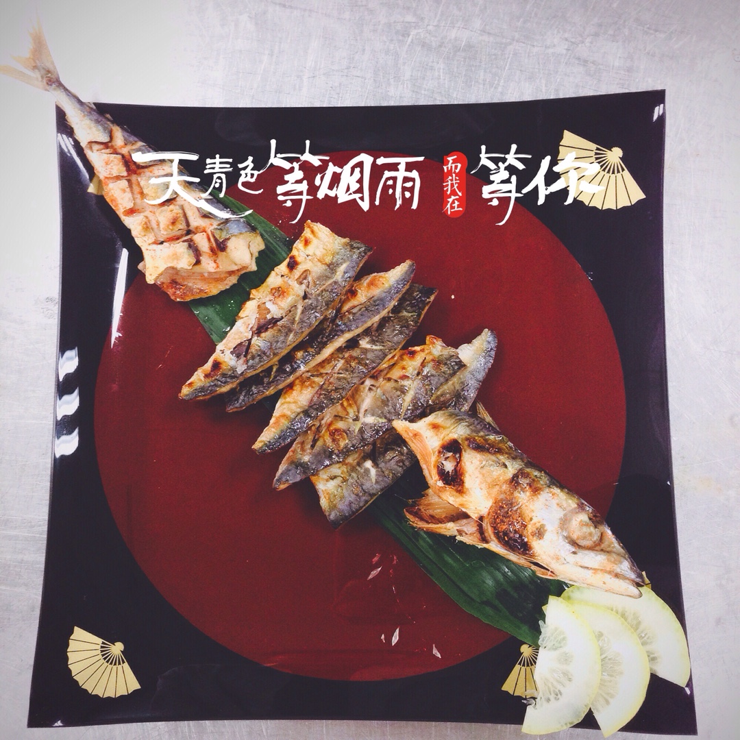 萌萌罗的学厨之路