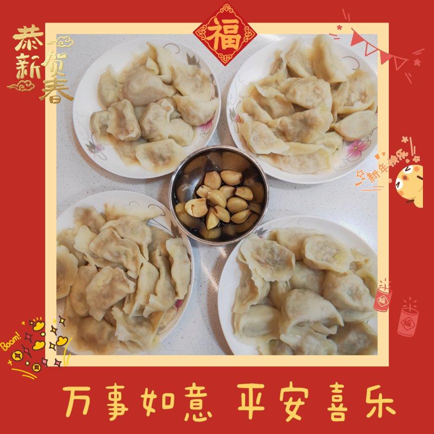 天津过年素馅水饺