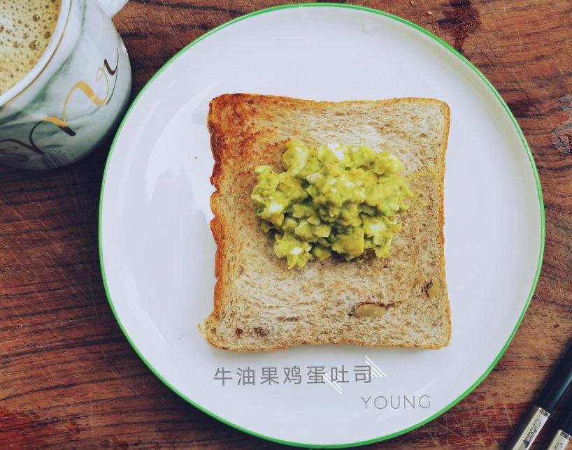 2020四年级下学期早餐