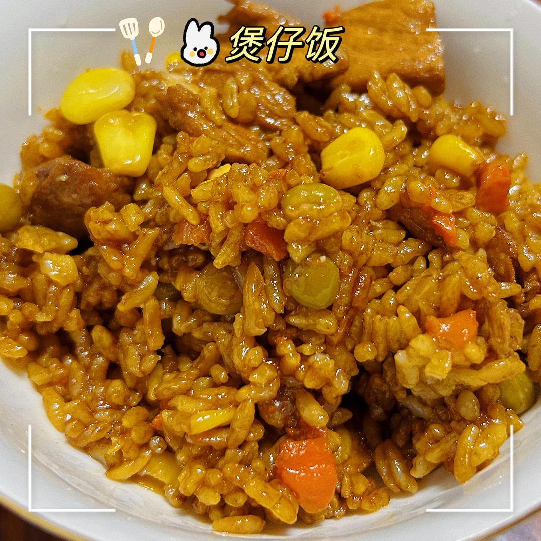 【排骨焖饭】