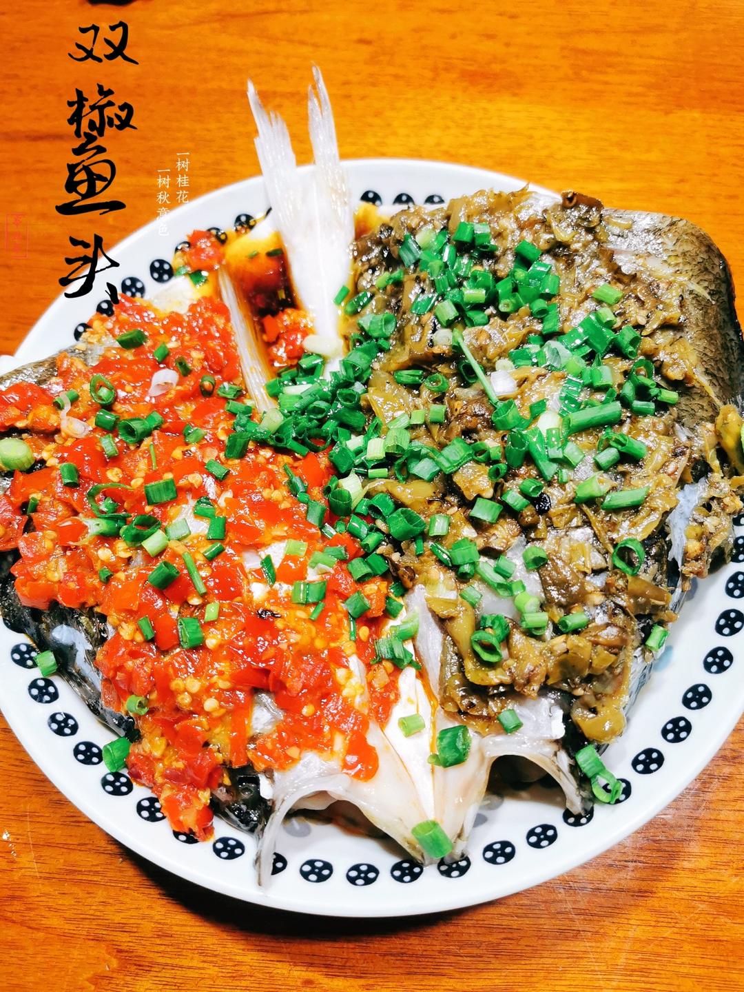 剁椒鱼头