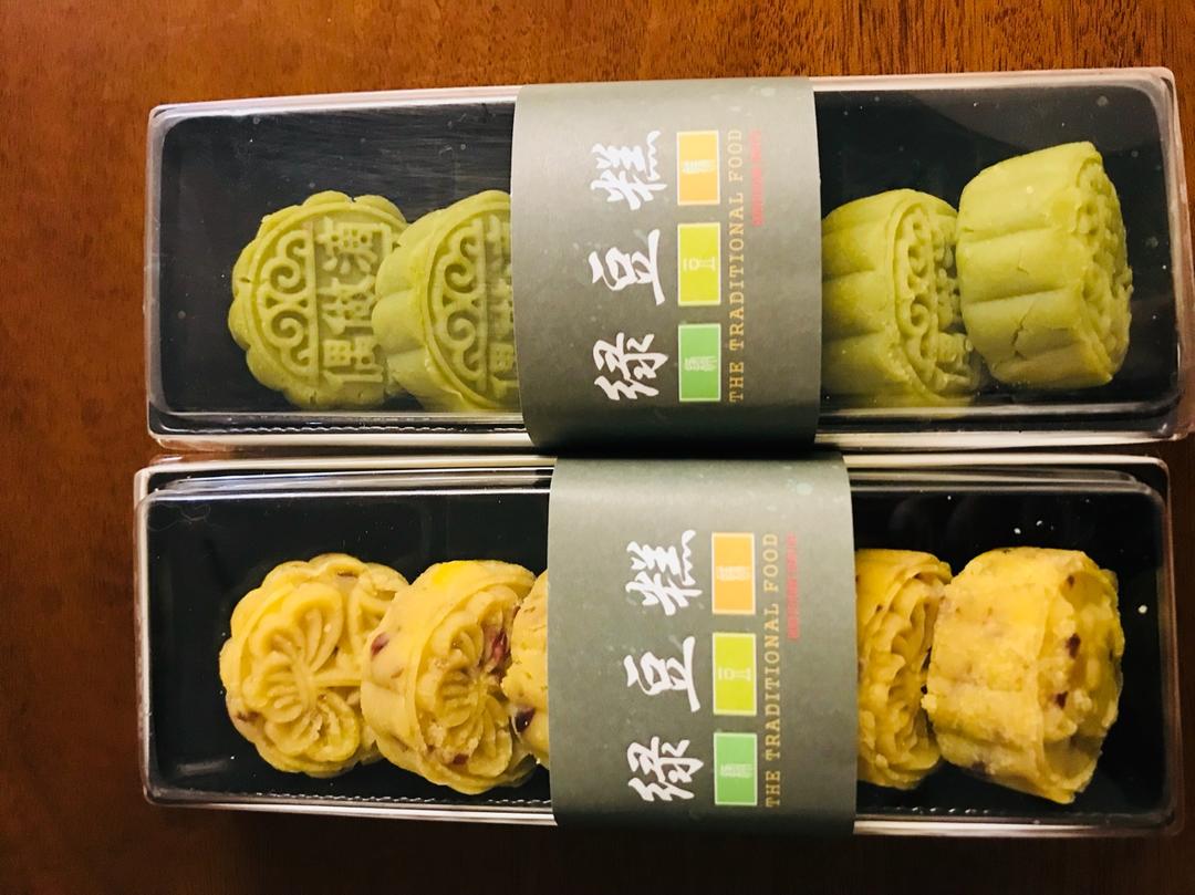 绿豆糕