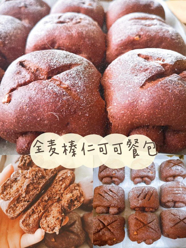 可可红糖面包卷