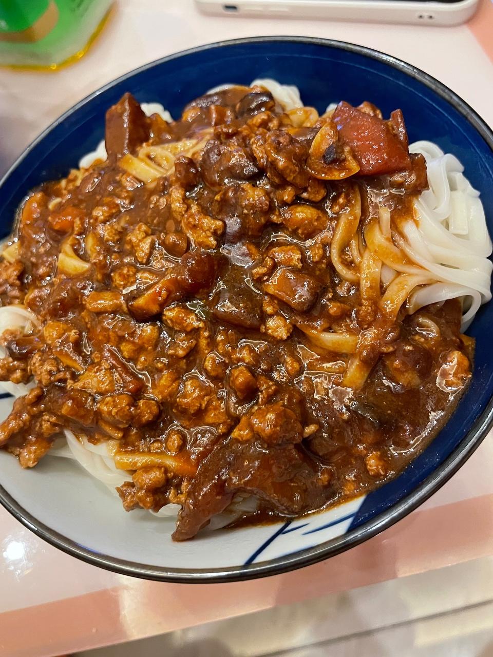 加西红柿的炸酱