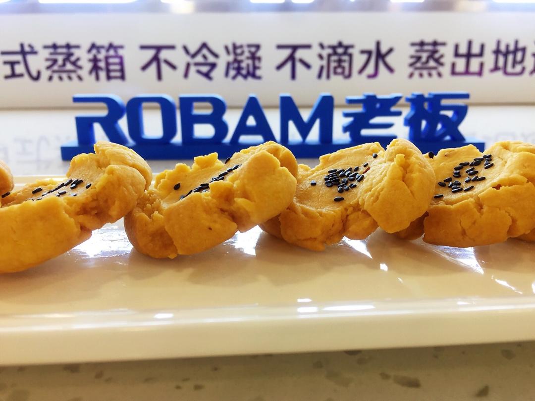 无猪油桃酥（暴力&快速）