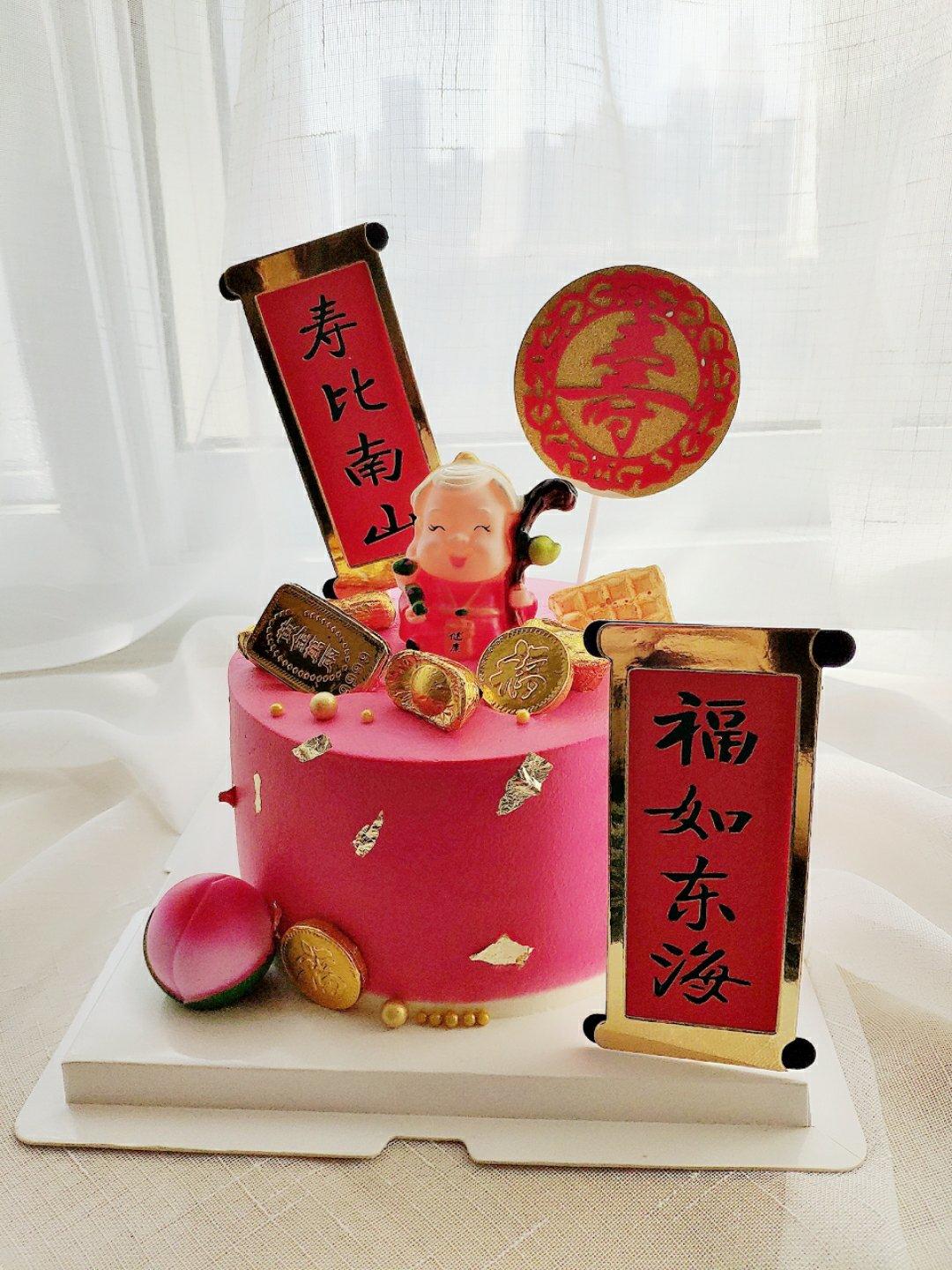新手能快速掌握的抹面技巧