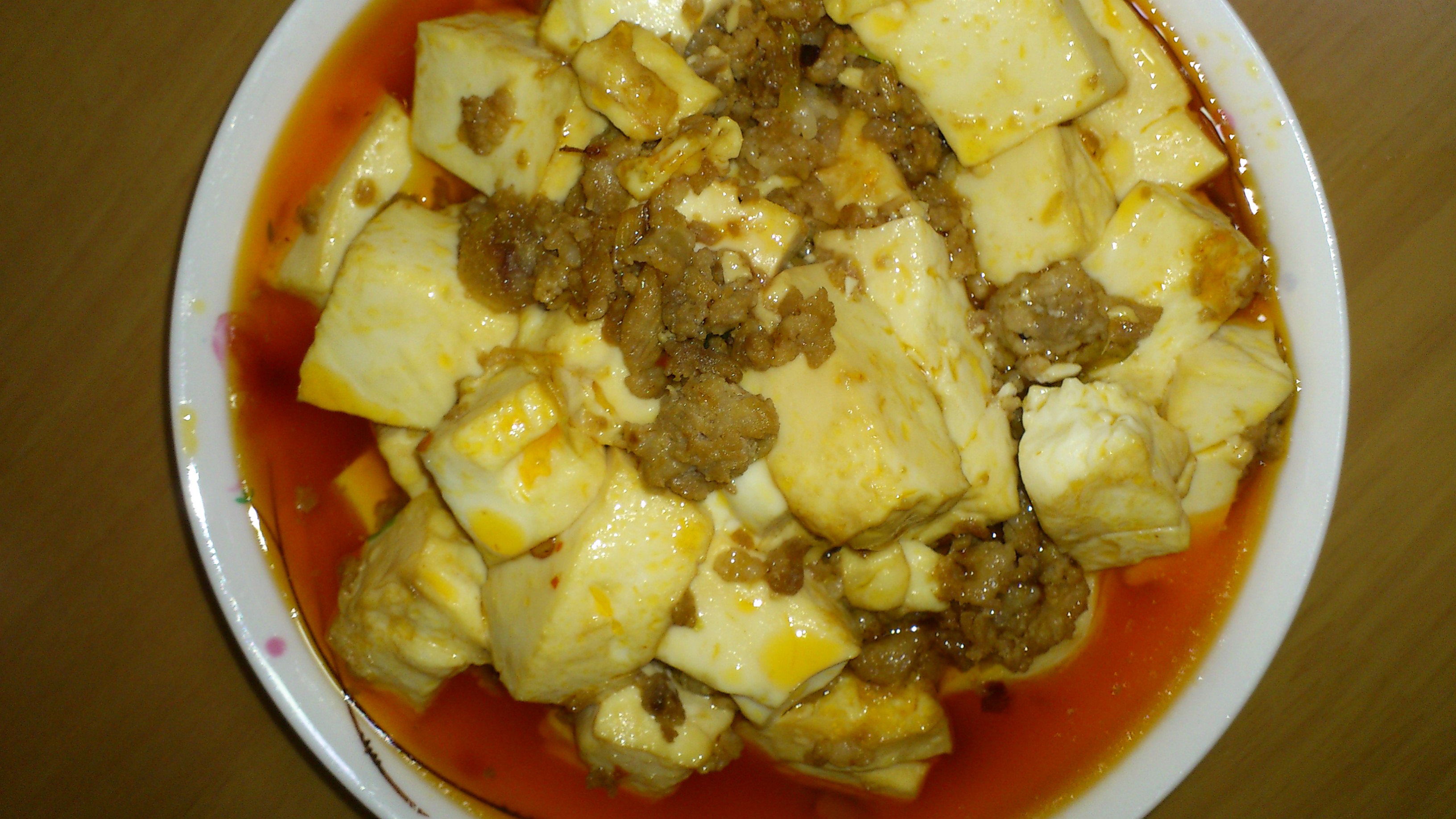 麻婆豆腐