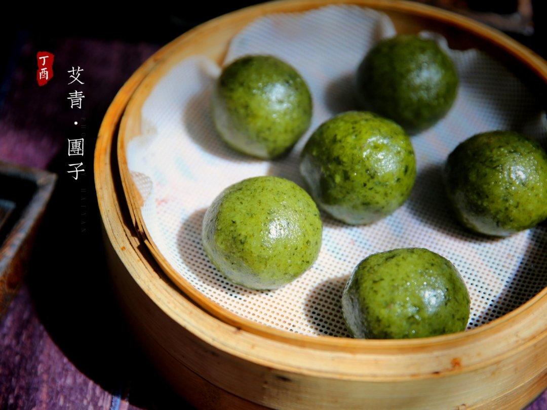 青团（艾草版）