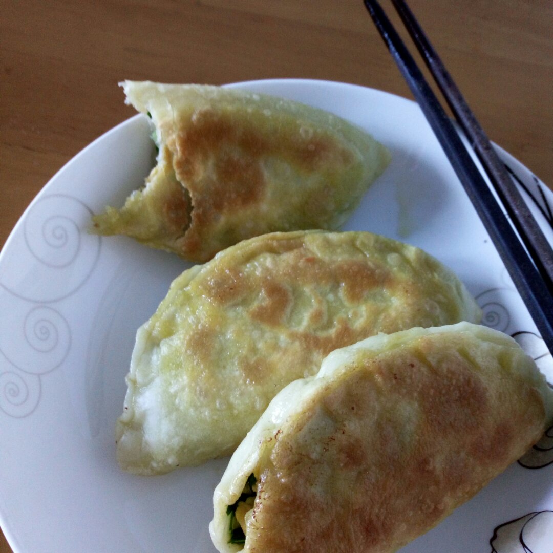 韭菜盒子