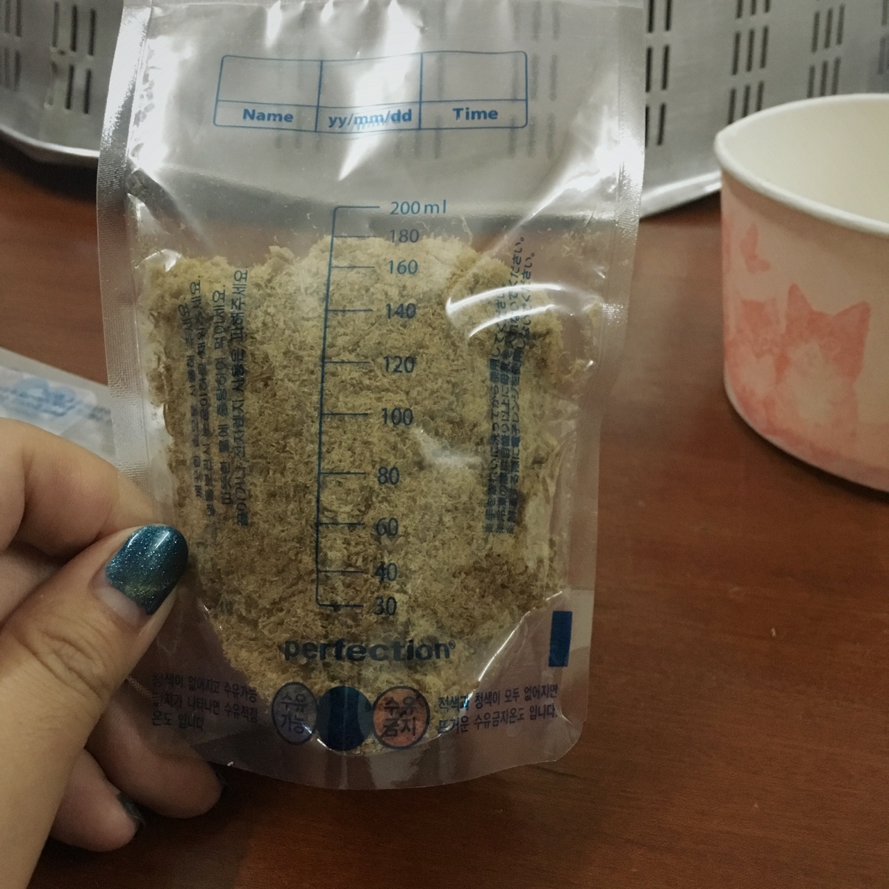 自制肉松(面包机版)