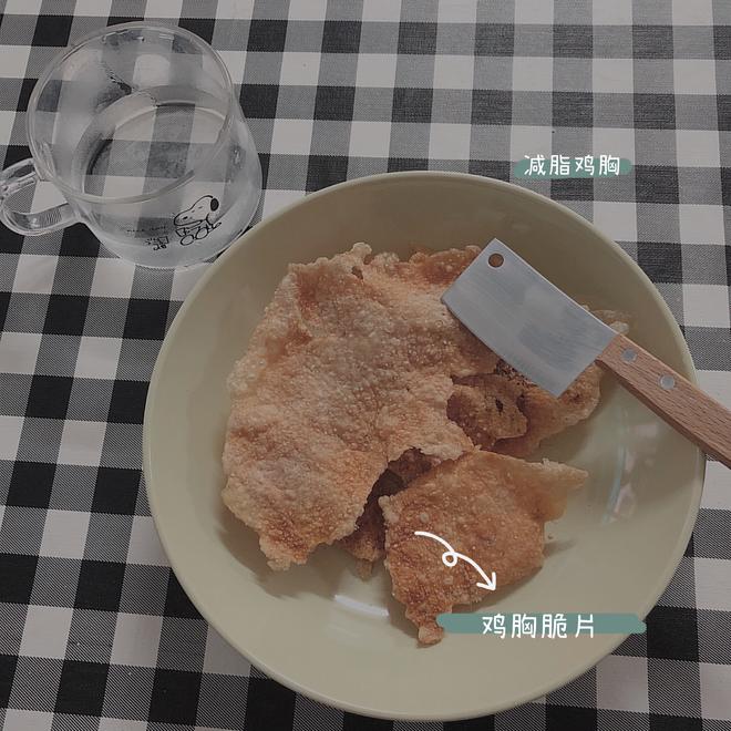 减脂零食：无油鸡胸脆片的做法