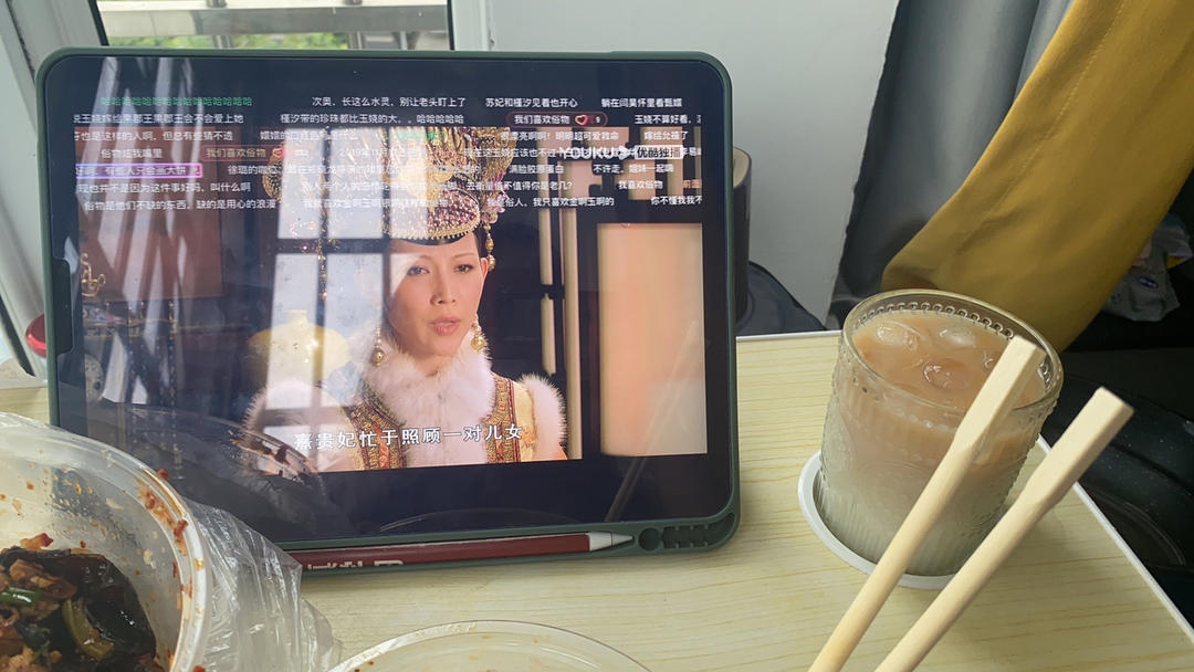 每天喝一杯｜酒酿冰奶