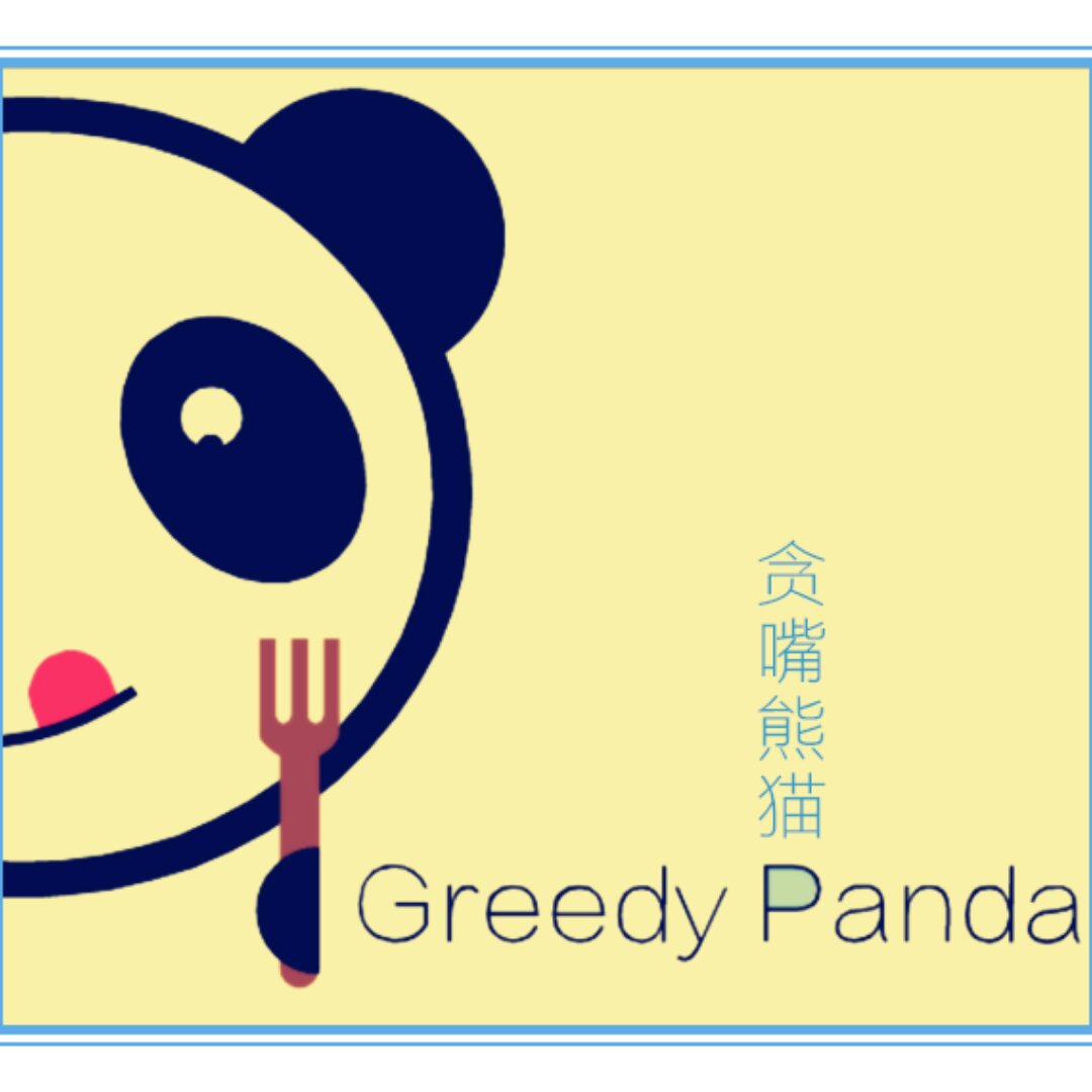 贪嘴熊猫