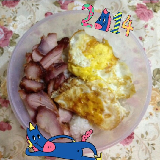 黯然销魂叉烧饭