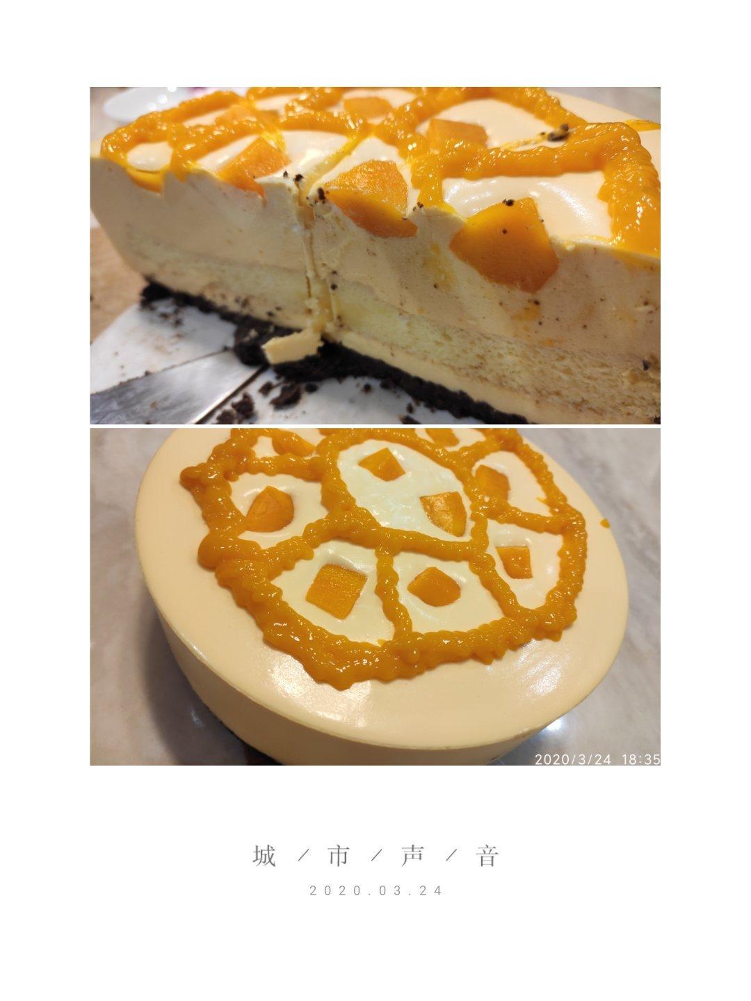 8寸芒果慕斯蛋糕