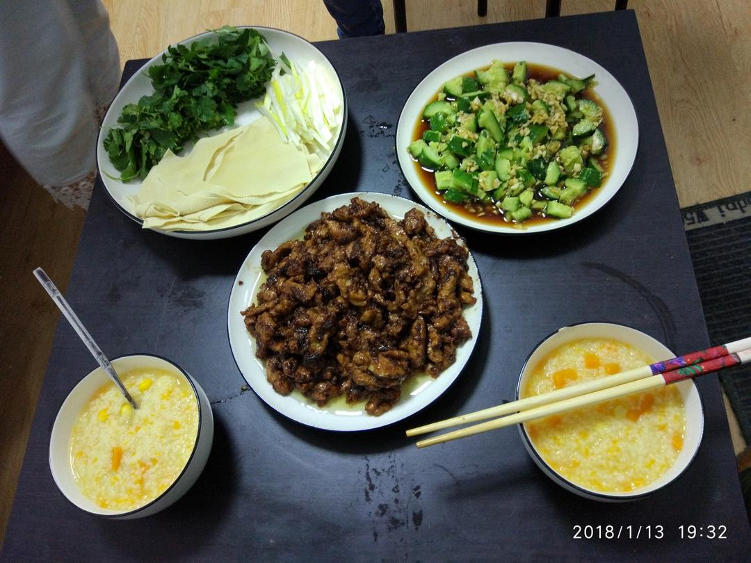 京酱肉丝