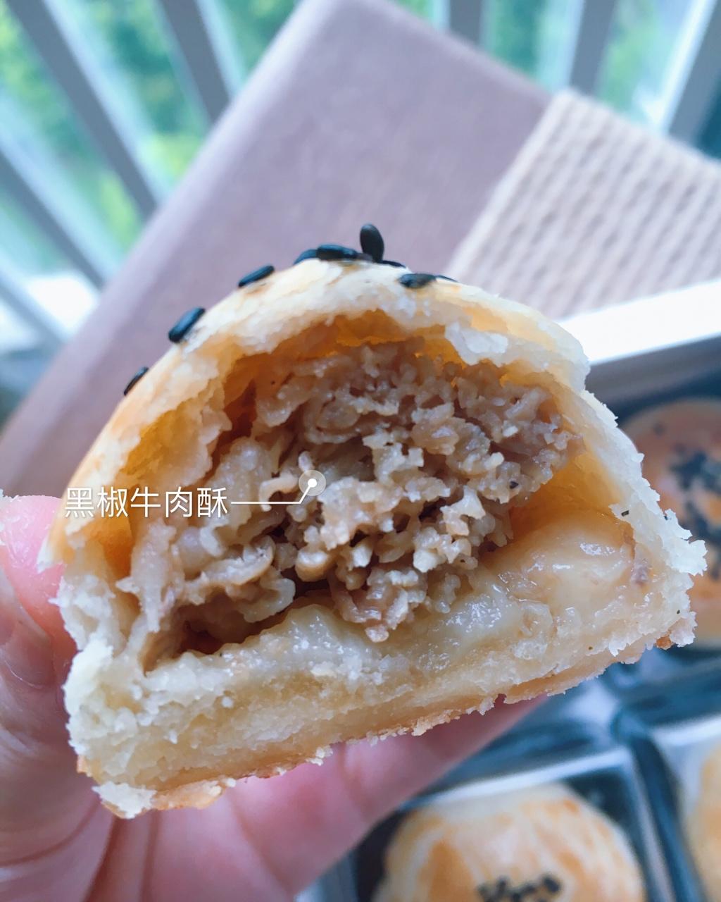 香酥鲜肉月饼