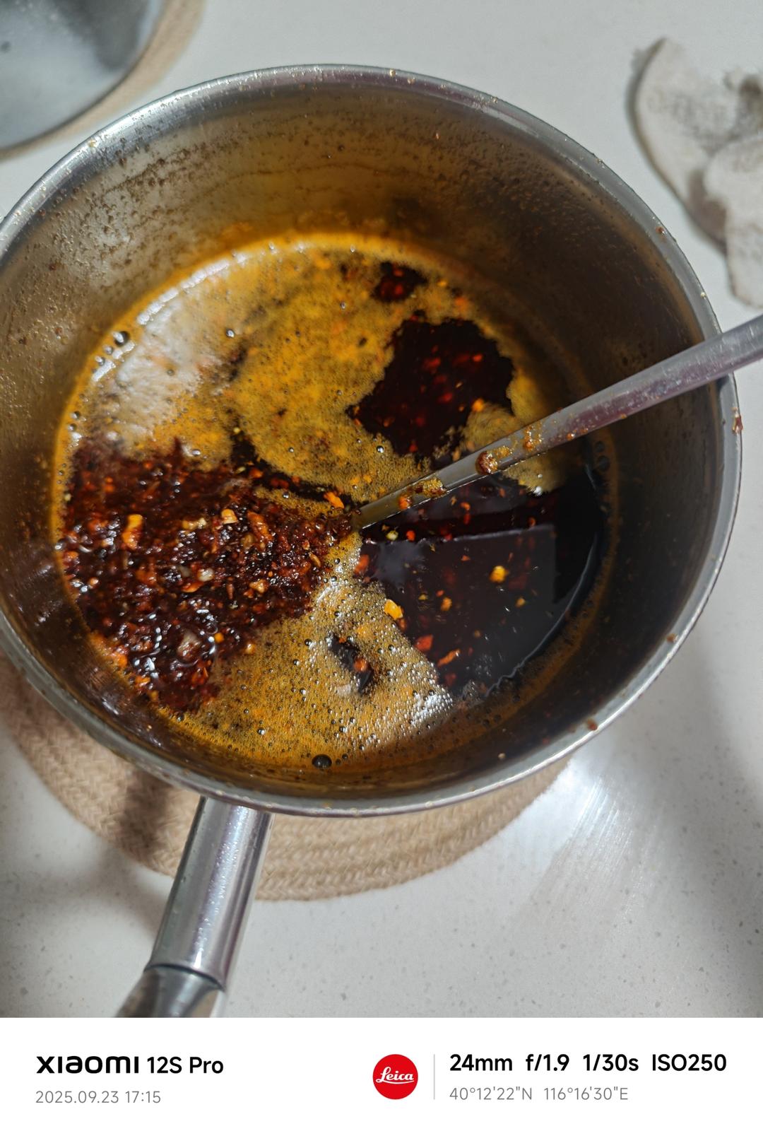 辣椒油--会上瘾的美味