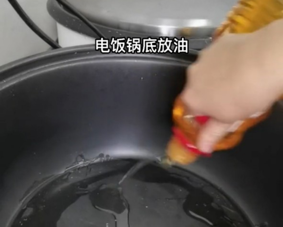 电饭锅盐焗鸡爪的做法 步骤8