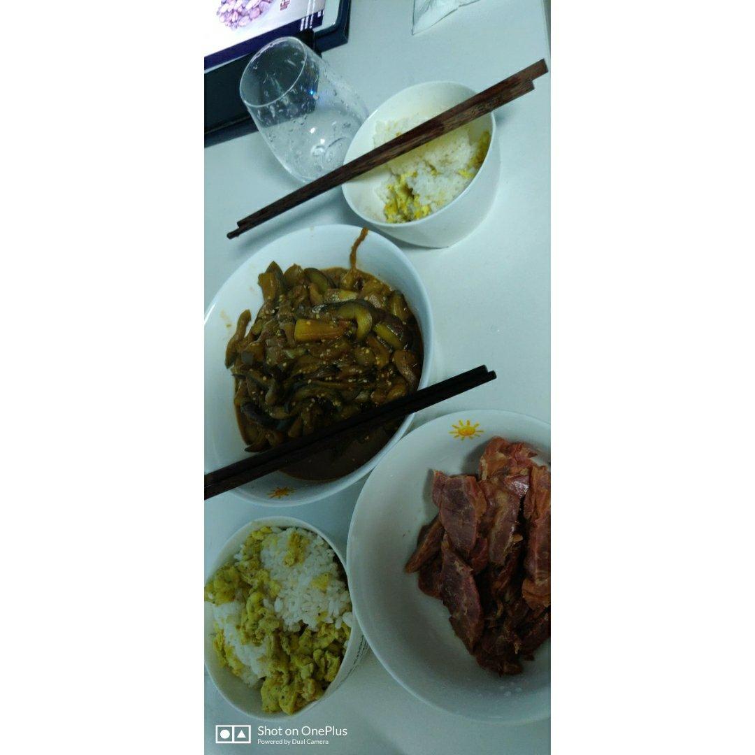 清炒茄子（少油版+视频）