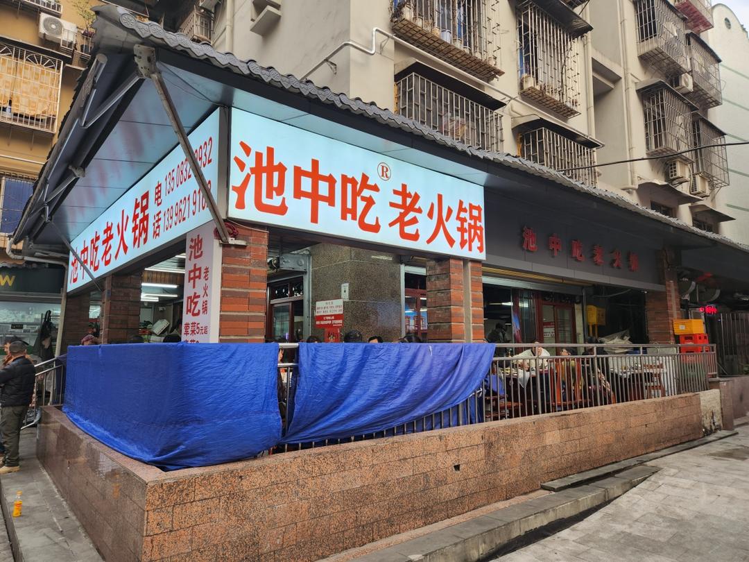 大豆油芝麻油7比三