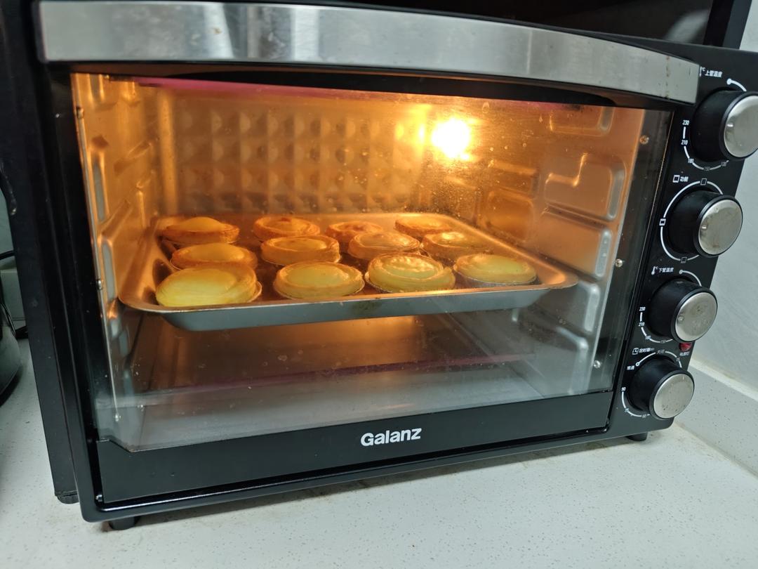 KFC蛋挞旺仔牛奶～简单新手零失败