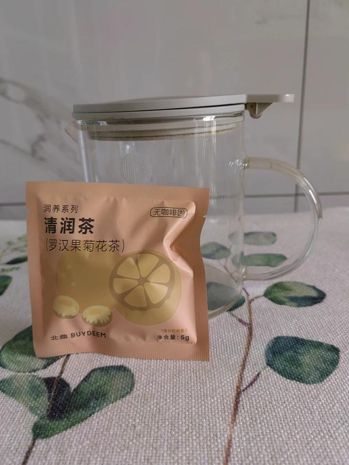 橙香鸡蛋杯【5-6月北鼎养生壶食谱】