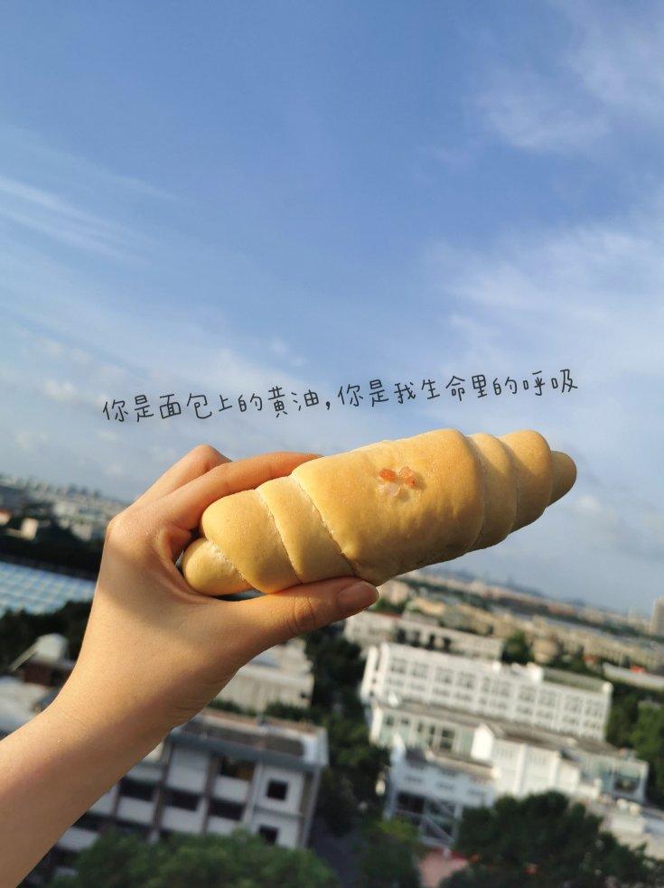 《Tinrry+》日式盐面包（by帅帅小厨）（日本超人气面包）