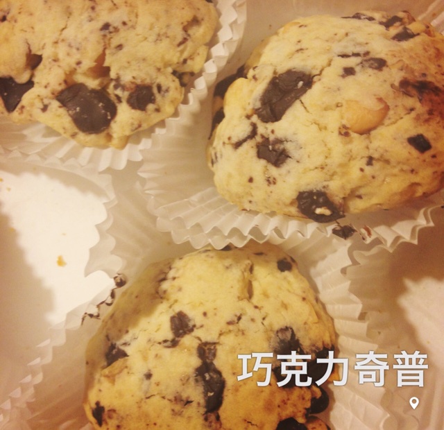 巧克力奇普饼干