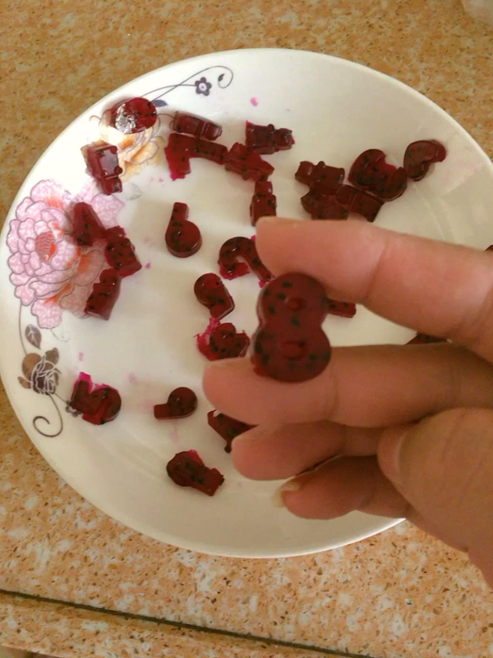 橘子味qq软糖