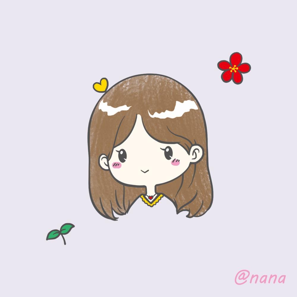 是可爱娜呀