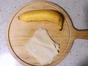🍌馄饨皮版香蕉派 by wqy的做法 步骤1