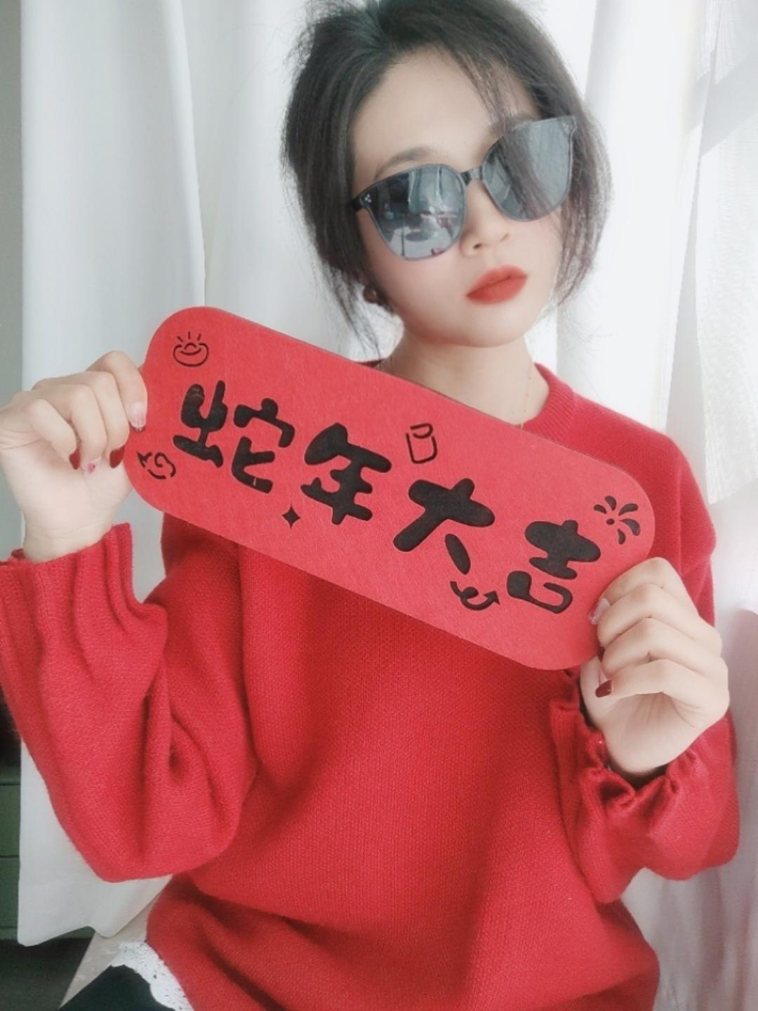 朵姐是吃货