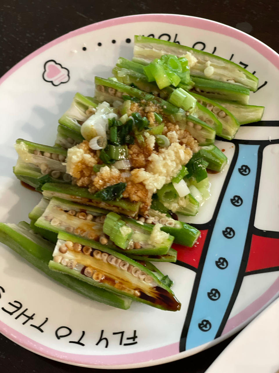 葱油秋葵