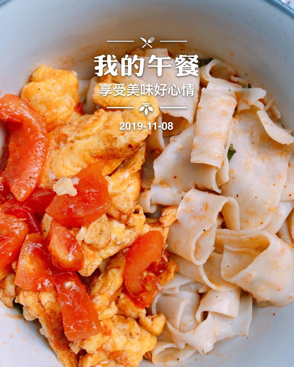 二合一阿宽红油面皮