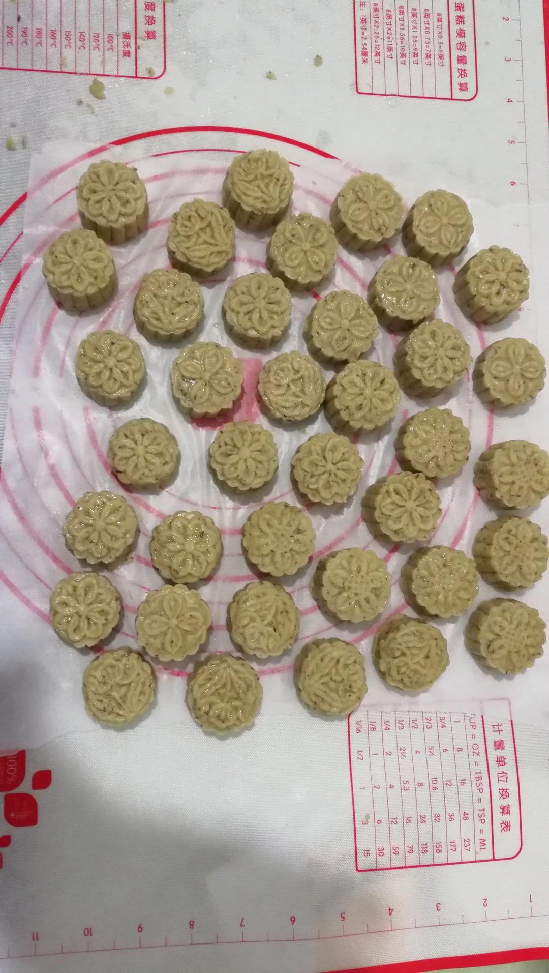 奶香绿豆糕 (简便烤箱版)