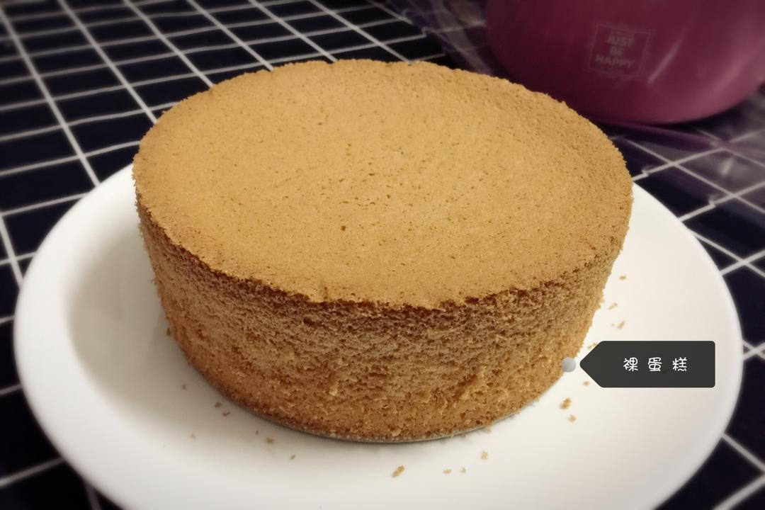 6寸戚风蛋糕（2蛋）