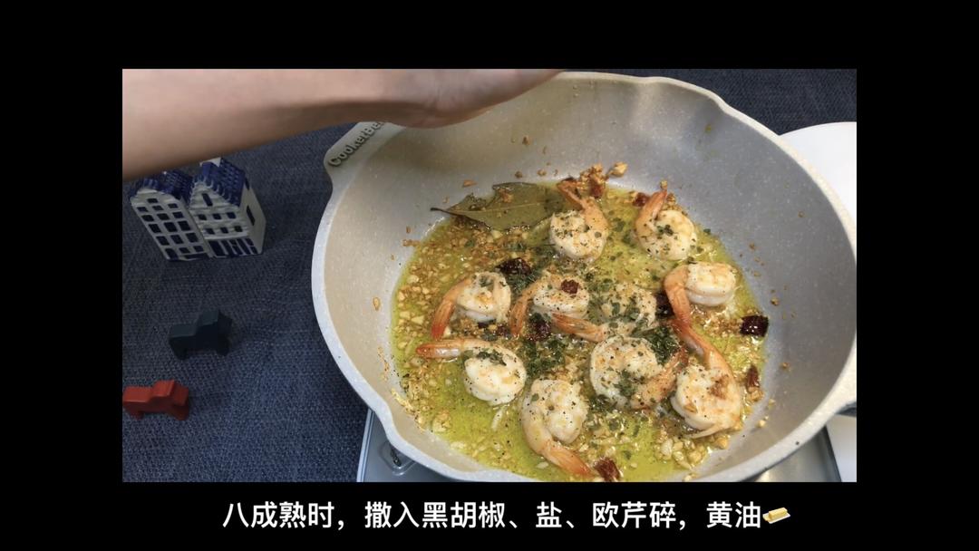 西班牙蒜蓉虾🦐的做法 步骤4