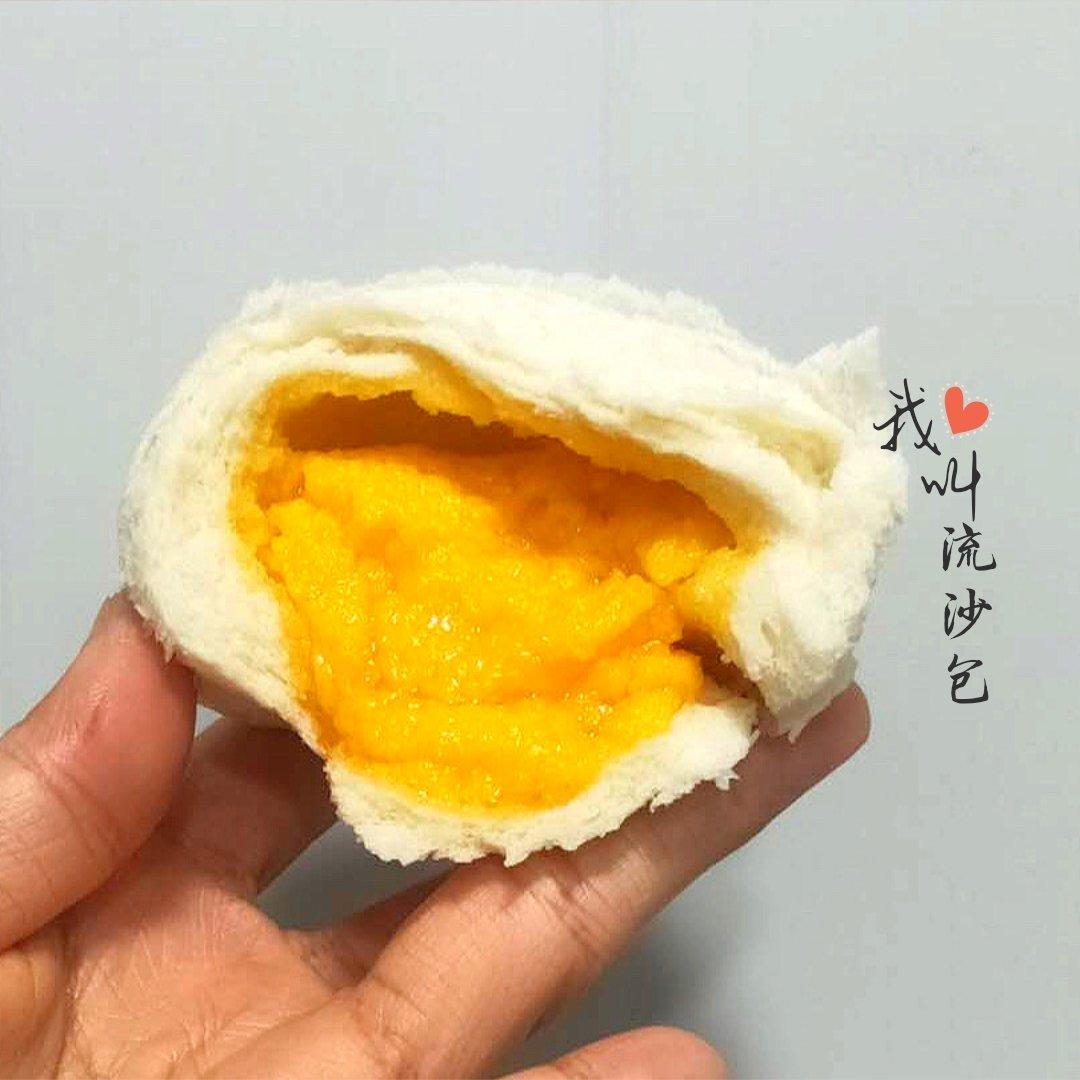 黄金流沙包&干蒸烧卖（厨studio视频直播课作业反馈）