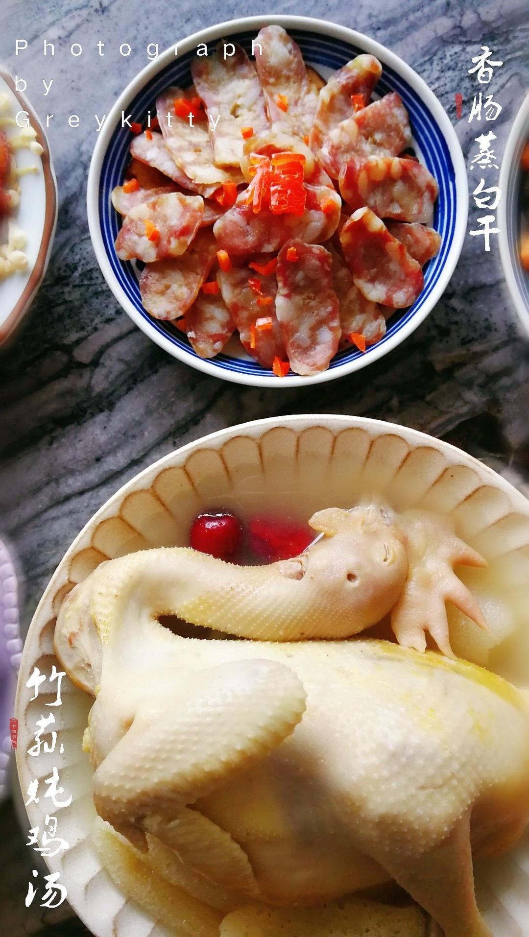竹荪土鸡汤