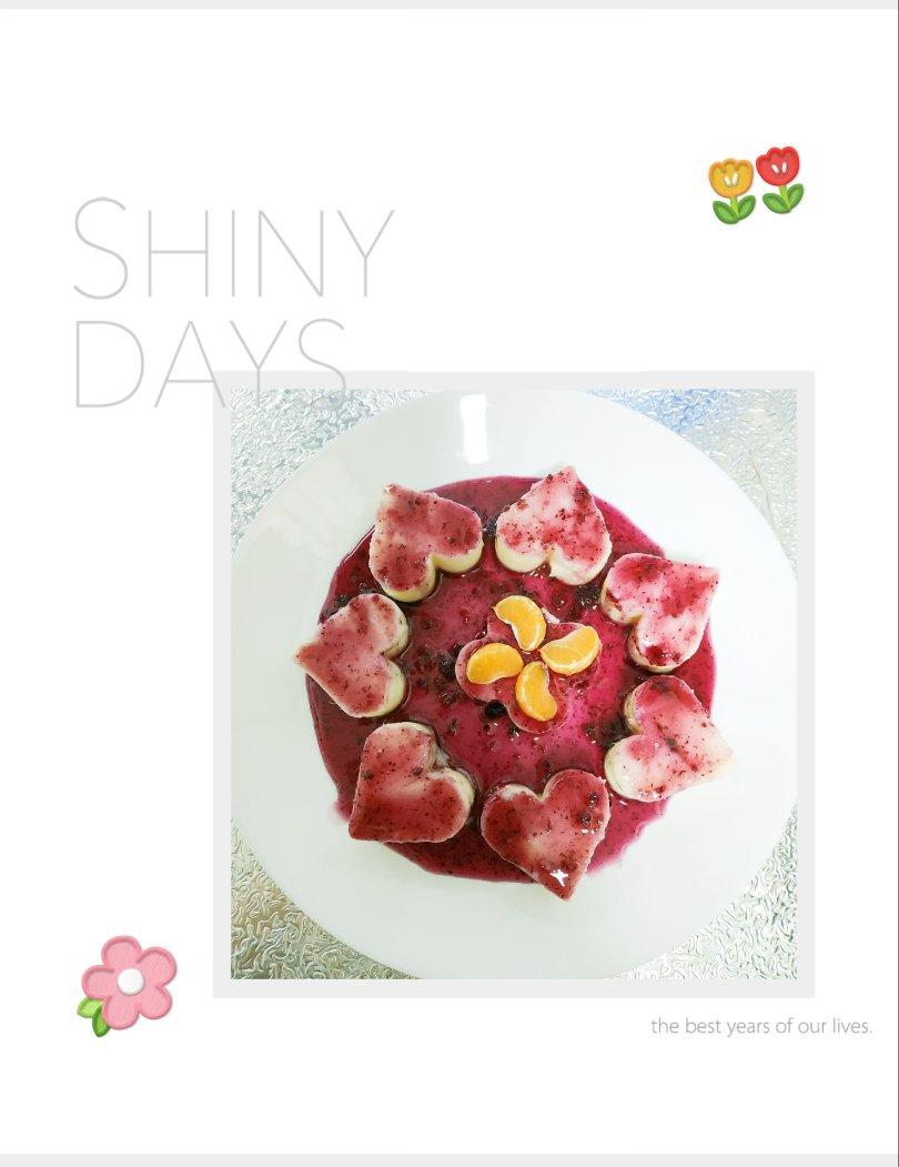 超级简单的蓝莓山药