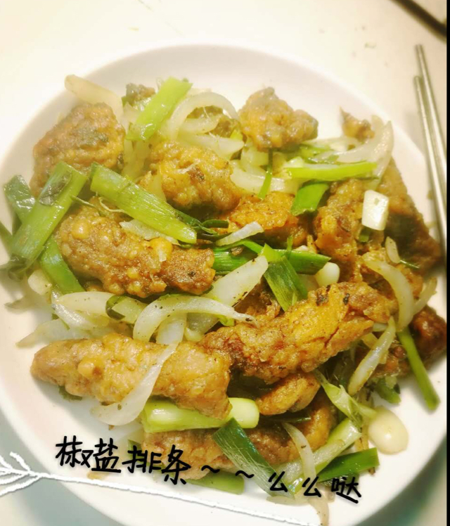 椒盐排条