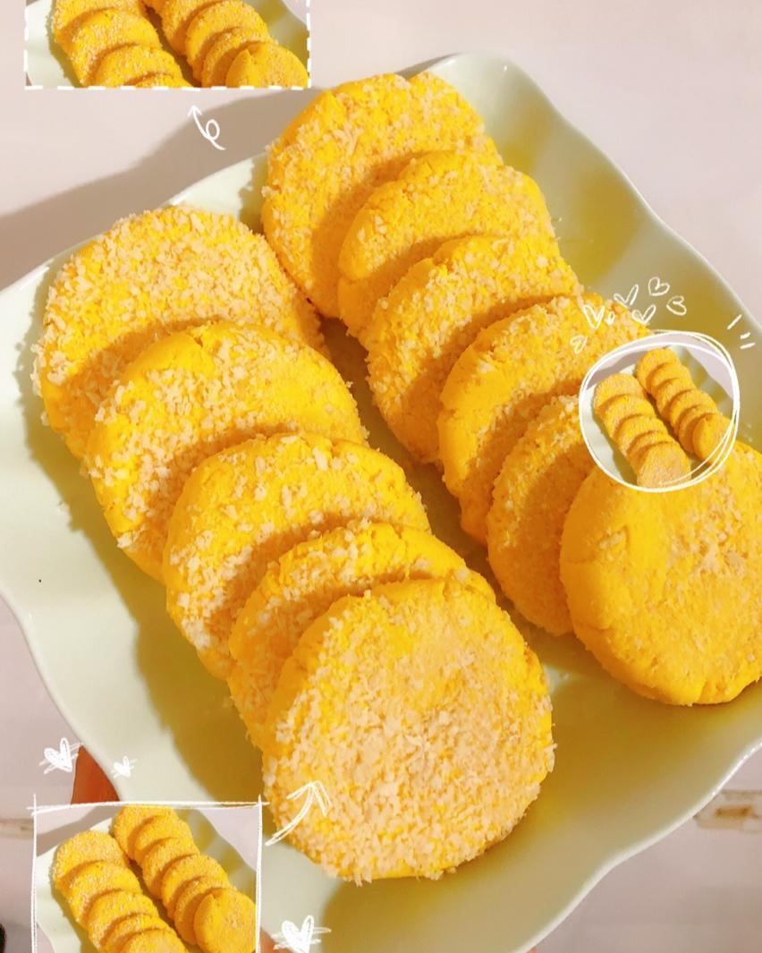香脆南瓜饼